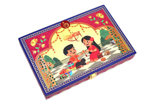 Rakhi Musical Gift Box